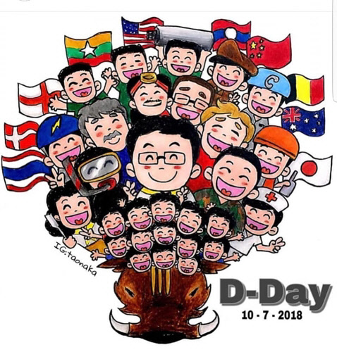 태국 유소년 축구팀의 무사귀환을 축하하기 위한 물결이 곳곳에서 이어지고 있다. 연합뉴스